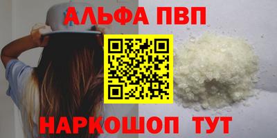 эйфоретик Кимры