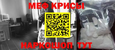 кокаин премиум Кингисепп