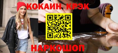 эйфоретик Кимры