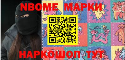 mdpv Кинель