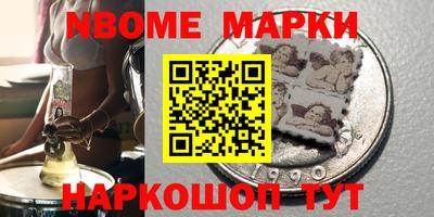 эйфоретик Кимры