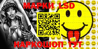 эйфоретик Кимры