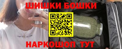 mdpv Кинель