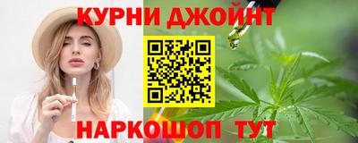 эйфоретик Кимры