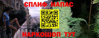 mdpv Кинель