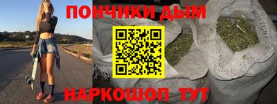 эйфоретик Кимры