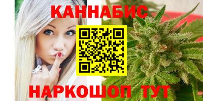 эйфоретик Кимры
