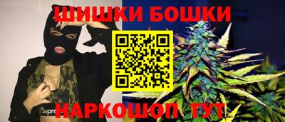 кокаин премиум Кингисепп