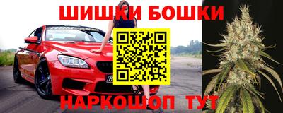 mdpv Кинель