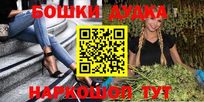 mdpv Кинель