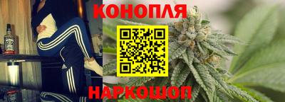 mdpv Кинель