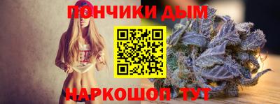 кокаин премиум Кингисепп