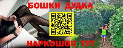 эйфоретик Кимры