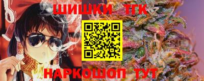кокаин премиум Кингисепп