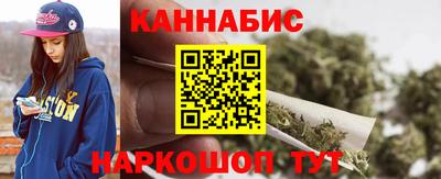 кокаин премиум Кингисепп