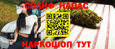 кокаин премиум Кингисепп