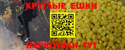 mdpv Кинель