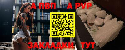 эйфоретик Кимры
