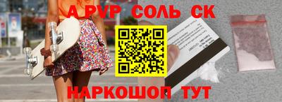 эйфоретик Кимры