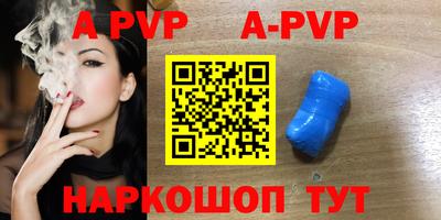 кокаин премиум Кингисепп