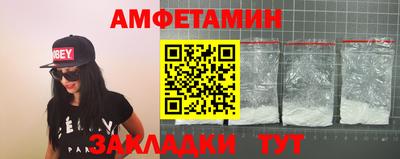 эйфоретик Кимры