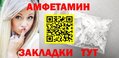кокаин премиум Кингисепп
