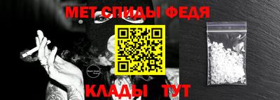 эйфоретик Кимры