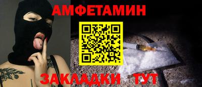 кокаин премиум Кингисепп