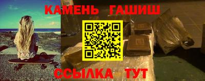кокаин премиум Кингисепп