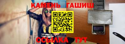 эйфоретик Кимры