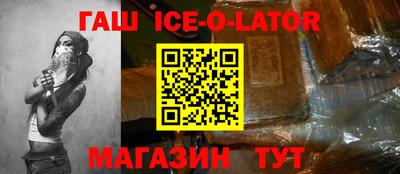 mdpv Кинель
