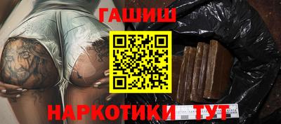 эйфоретик Кимры