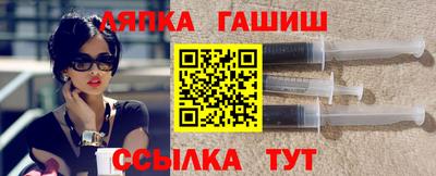 кокаин премиум Кингисепп