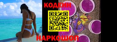 эйфоретик Кимры