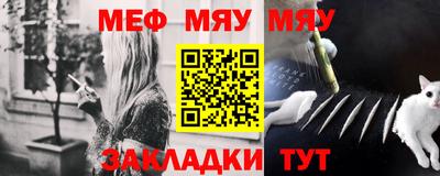 кокаин премиум Кингисепп