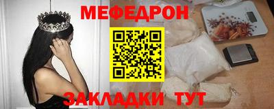 кокаин премиум Кингисепп