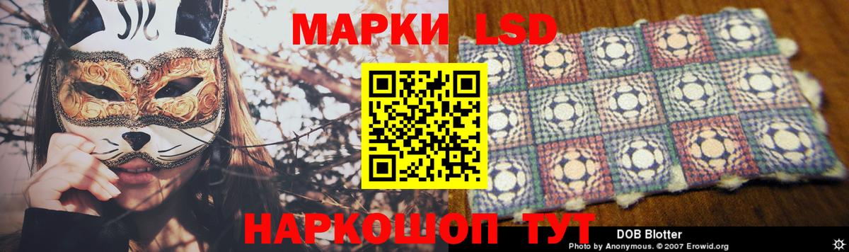 Каннабис  ГАШИШ  Красноармейск  Меф кристаллы  Вход с VPN  COCAIN 